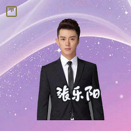 张乐阳